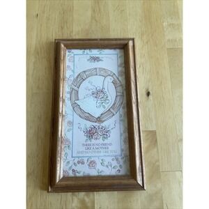 Figi Graphics Framed Wall Art Goose There Is No Friend Like A Mother 90s Cottage